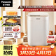 松下（Panasonic）小胖醬高成功率小型迷你全自動(dòng)智能烤面包機和面機一體發(fā)酵揉面多功能烘焙家用SD-PD051面包機