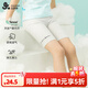 久歲伴兒童打底褲五分女童安全褲防走光夏季薄款中大童莫代爾冰絲高彈褲 花灰 170cm/身高160-172體重105-120斤