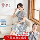 雪夕（XUEXI）媽媽裝2025夏裝連衣裙短袖雪紡長(cháng)裙子40歲50時(shí)尚中老年女穿搭