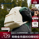 斯凱奇（Skechers）簡(jiǎn)約電腦包雙肩包經(jīng)典輕便舒適背包大學(xué)生紅書(shū)包 L422U207-01LU 淺沙黃色 20升以下