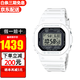 卡西歐(CASIO)G-SHOCK小方塊頭文字D運動(dòng)男表 原點(diǎn)小方塊GW-5000HS-7【太陽(yáng)能+電波】