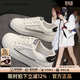 CAMILA KSENIA小白鞋女士2026新款春季鞋子休閑跑步鞋厚底運動(dòng)鞋女百搭高檔板鞋 黑色 37