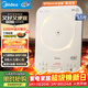 美的（Midea）電磁爐0油墨家用多功能2200W雙測溫變頻恒溫智能電磁灶火鍋爐玻璃面板4D防水22RB11配炒鍋