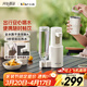 小熊（Bear）便攜即熱飲水機 小型家用免安裝折疊便攜電熱水壺 1秒速熱直飲機戶(hù)外差旅即熱燒水壺E40T6