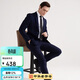 培羅蒙休閑單西男士西裝西服外套 藏青 175B 