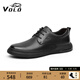 VOLO犀牛男款軟底休閑皮鞋男士商務(wù)皮鞋真皮透氣鞋子男鞋 黑色 41