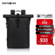 新秀麗（Samsonite）電腦包雙肩包休閑商務(wù)通勤大容量背包筆記本包18.4英寸KP5*004