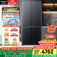 松下（Panasonic）黑布林500L十字門(mén)冰箱四開(kāi)門(mén)超薄嵌入家用自動(dòng)制冰風(fēng)冷無(wú)霜一級能效NR-XD50C5B-S【國家補貼】