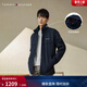 Tommy Hilfiger【戶(hù)外防水】秋冬男裝潮流可收納帽立領(lǐng)風(fēng)衣款運動(dòng)夾克外套 【風(fēng)衣款軟殼夾克】午夜藍FAP L （推薦：150-165斤）