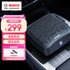 博世（BOSCH）AM101車(chē)載空氣凈化器除甲醛除新車(chē)霧霾煙味異味PM2.5車(chē)內除味