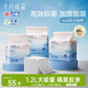 十月結晶嬰兒一次性加厚隔尿墊60片45*60cm尿墊護理墊防水透氣隔尿墊嬰兒