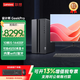 聯(lián)想（Lenovo）GeekPro臺式機電腦設計師游戲14代酷睿i5直播電競辦公制圖渲染電腦主機全套 主機+31.5英寸4K高清顯示器 定制：16G 1T固態(tài) RTX5060-8G獨顯
