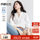 尚都比拉100%棉V領(lǐng)鏤空繡花松緊七分袖襯衫女夏寬松顯瘦襯衣優(yōu)雅上衣