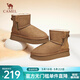 駱駝（CAMEL）雪地靴女厚底加絨加厚時(shí)尚女靴 L24W275655 駝色 38
