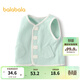 巴拉巴拉寶寶馬甲冬裝外穿嬰兒背心貝貝絨柔軟舒適保暖簡(jiǎn)約休閑潮 粉綠A41416 73
