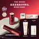 后Whoo【全新上市】津率享密集煥高多效抗皺棒7g保濕美白水光棒