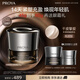 珀萊雅（PROYA）能量面霜抗皺緊致 滋養修護乳液檀能因45g生日禮物女（油霜版）