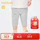 巴拉巴拉寶寶褲子嬰兒打底褲女童休閑褲夏季薄款彈力舒適甜美可愛(ài) 淺花灰00211 80