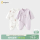 童泰（TONGTAI）嬰兒連體衣春秋季純棉新生兒衣服寶寶蝴蝶衣哈衣睡衣紫色66cm