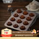 學(xué)廚 可露麗模具 金色12連杯不粘蛋糕烘焙模具面包模具 天使之鈴 WK9158-可露麗12杯