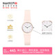 斯沃琪（Swatch）瑞士手表   粉紅佳人小表盤(pán)中小學(xué)生石英手表  潮流生日禮物L(fēng)P150
