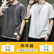 花花公子純棉兩件套t恤男夏季新款潮流時(shí)尚簡(jiǎn)約百搭五分袖短袖上衣服男裝 深灰+白色 XL