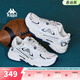 Kappa卡帕男鞋休閑運動(dòng)鞋子男2026新款網(wǎng)面跑鞋男厚底增高老爹鞋男 經(jīng)典白 38