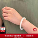 周大福傳承禮物溫潤古風(fēng)國玉傳承淺清白玉和田玉手鐲CJ124543多款 白玉款 57mm CJ124543