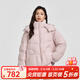 千仞崗秋冬季羽絨服女士短款面包服連帽外套百搭休閑時(shí)尚保暖防寒服上衣 繁花粉 M (165)