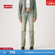 Levi's李維斯26年春夏新款女士美式復古高街低腰修身微喇牛仔褲 陳舊藍（無(wú)破洞） 28 (30)