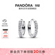 潘多拉（PANDORA）閃耀簡(jiǎn)約耳環(huán)鑲嵌設計時(shí)髦單品高級生日禮物送女友