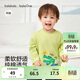 巴拉巴拉童裝兒童長(cháng)袖t恤男童女童2026新款春裝純棉條紋衣服寶寶打底衫潮