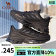 駱駝（CAMEL）男鞋運動(dòng)鞋子男款春夏季網(wǎng)面透氣老爹鞋男士休閑跑步旅游鞋 G14S220014黑色 42