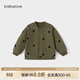babylove嬰兒上衣春秋款男女寶寶外搭開(kāi)衫休閑夾克春季外出百搭外套 軍綠 100