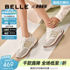 百麗（Belle）小金甘拼色跑道阿甘鞋女商場(chǎng)款運動(dòng)休閑鞋D5P1DAM5預售 米/金 37 (235mm)