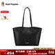 暇步士（Hush Puppies）托特包單肩斜挎包時(shí)尚潮流通勤大容量包包生日禮物送女友送老婆