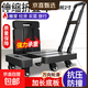 折疊小推車(chē)買(mǎi)菜手拉車(chē)家用拉貨手推車(chē)便攜小拉車(chē)平板車(chē)手推車(chē)拖車(chē) 六輪款【黑車(chē)TPR黑輪】300斤