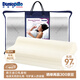 鄧祿普（Dunlopillo）女士波浪枕 荷蘭進(jìn)口特拉雷Talalay天然乳膠枕 物理發(fā)泡工藝 