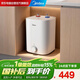 美的（Midea）【8年質(zhì)?！?升儲水式小廚寶家用速熱一級能效非即熱式電熱水器廚房熱水寶F07-20CB(HE)