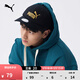 彪馬（PUMA）遮陽(yáng)刺繡棒球帽鴨舌帽男女情侶新款休閑運動(dòng)帽025907 黑色-金色-logo-09 OSFA