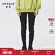 幻走（MOVEUP）【商場(chǎng)同款】2023冬季新款加絨口袋設計師牛仔小腳褲女 牛仔黑 29