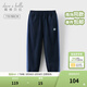 戴維貝拉（DAVE＆BELLA）中大童褲子童裝新款純棉薄款兒童夏天褲子男童針織休閑運動(dòng)褲 藏青色【現貨】 160 cm（建議身高150-160cm）