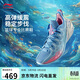 李寧巴特勒丨BUCKETS 海洋聚核芯籃球鞋男鞋輕量比賽運動(dòng)鞋ABAV051