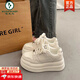 啄木鳥(niǎo)厚底松糕小白鞋女2026年超火新款春夏季百搭增高板鞋女休閑運動(dòng)鞋 白色 37 (235mm)