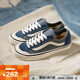 VANS范斯官方 Style 136 Decon VR3 SF水兵月藍情侶板鞋 藍色 38