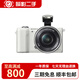 索尼/Sony A6000 A6300 A6400 A6700 zve10 二手半畫(huà)幅入門(mén)微單相機 索尼A5000 16-50 套機 95新