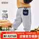 嘟嘟家寶寶加絨褲子冬裝男童休閑長(cháng)褲束腳女童運動(dòng)褲兒童卡通衛褲冬季潮 麻灰色 110