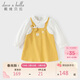 戴維貝拉（DAVE＆BELLA）女童連衣裙春兒童長(cháng)袖A字裙女寶甜美鵝黃色裙子