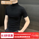 莫代爾黑色打底衫男士半高領(lǐng)短袖秋冬季2026新款西裝內搭高級感中領(lǐng)t恤 黑色 L 【建議130斤以?xún)取? title=