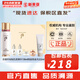 后（The history of Whoo）后精華液循環(huán)秘貼套裝清顏?lái)樆陨偕A套盒護膚品女禮盒 后循環(huán)秘貼肌底精華130ml套裝6件禮盒